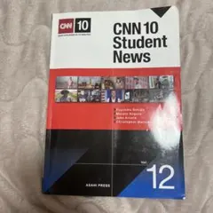 CNN 10 Student News Vol. 12