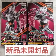 装動 ゼッツAGT5 仮面ライダーヴァルバラド黒鋼　新品のサムネイル