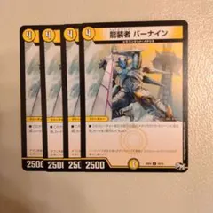 Item thumbnail for item 9378a69e-0756-4c17-aa96-aea8428a50b3