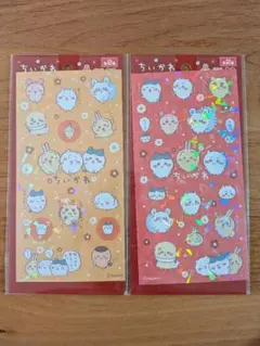 ちいかわ キラキラシール 2種セット