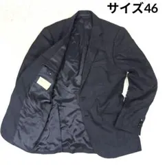 ✨良品✨ ユナイテッドアローズ スーツ テーラードジャケット チェック 紺