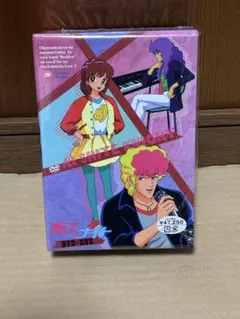 Item thumbnail for item c9d9bca7-dd85-4593-9fb1-62cec764a939