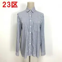 A6737 23区 長袖シャツ ブラウス 綿 ストライプ 胸ポケット 青 38