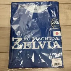 町田ゼルビア プレーヤーズTシャツ 2025 相馬勇紀 7