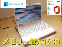 Item thumbnail for item fde13441-86ca-4a37-b2b8-9102973e8148