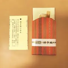 Item thumbnail for item 15d4fd20-f851-46df-a524-34221bc90719