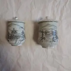 Item thumbnail for item 6ab0ae36-712e-42e3-aae9-5c4920b18579