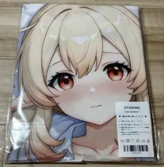 原神 クレー 美少女キャラクター 2WAY 抱き枕カバー OTAMONO