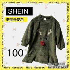 【新品】SHEIN トナカイデザイン トレーナー 100cm