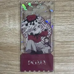 中国限定 童磨 アクリルチケット 非遺