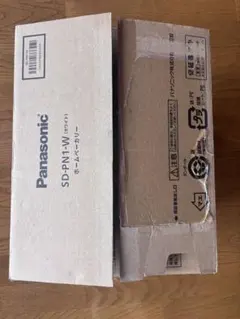 Panasonic スカイビーム MT150FE-WW-PG/N 12本セット - メルカリ