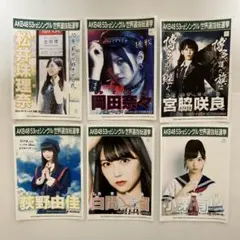 2026年最新】荻野由佳 チェキの人気アイテム - メルカリ