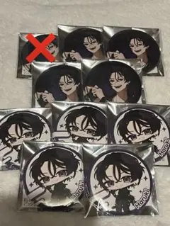 2026年最新】ElementSicksの人気アイテム - メルカリ