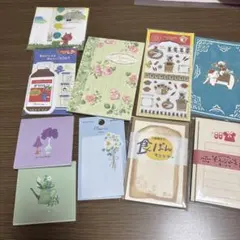 レターセット ハガキ メモ帳 まとめ売り