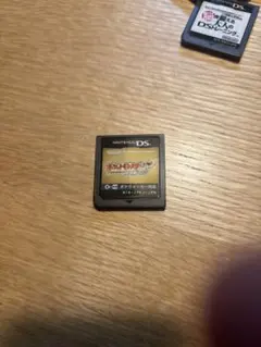 Item thumbnail for item 52facc65-af5b-4b3c-9e5e-2a39bc176e16