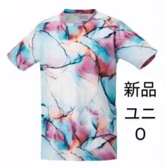 ゴマ丸様 リクエスト 2点 まとめ商品