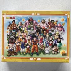 Item thumbnail for item 9e2c78e3-0871-4009-a41e-854267950bc1