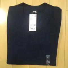 新品　ユニクロ　ワッフルVネックセーター ネービー　男女兼用
