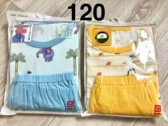 新品未開封★ぞうくんのさんぽ　ひよこはにげます　ユニクロドライパジャマ120