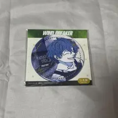 WIND BREAKER ウィンブレ 棪堂哉真斗 箔押し缶バッジ