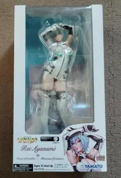 山下しゅんや 綾波レイ