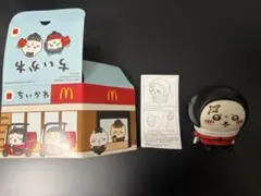 マクドナルド ちいかわ ハッピーセット ラッコ