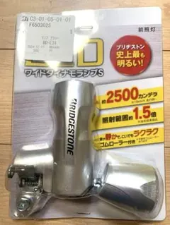 Item thumbnail for item 4d0a79ea-0618-4159-933e-2d440442bc2e