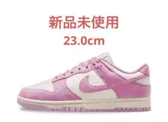 ナイキ ウィメンズ ダンク ロー ネクストネイチャー セイル/ピンク 23cm