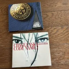 CHAGE&ASKA Code Name.1-2 Brother Sun SIS