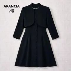 美品　ARANCIA ブラックフォーマル　喪服