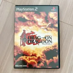 2026年最新】PS2 ドラッグ オン ドラグーンの人気アイテム - メルカリ