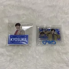 INI 藤牧京介 ネームプレート