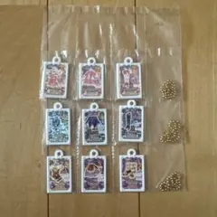 アイカツ カードミニチュアチャーム まとめ売り