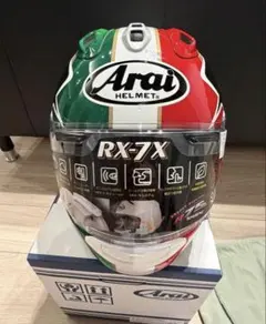 Arai RX-7X プラネット ブルー 山城オリジナルカラー59-60サイズ