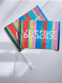 6IXSENSE フラッグ 2枚セット GENERATIONS