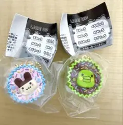 たまごっち　手作りおやつチャーム　くちぱっち　みみっち