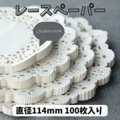 Item thumbnail for item b7d9f04f-2463-4c12-9151-b786dde83d7d