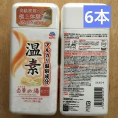 Item thumbnail for item 76370f87-3de5-4edb-be30-5a21175fa38b