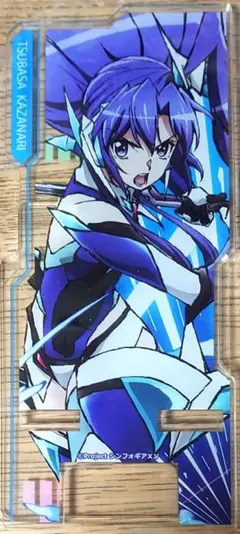 2025年最新】風鳴翼 アクリルスタンドの人気アイテム - メルカリ