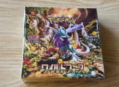 かずま様 リクエスト 2点 まとめ商品