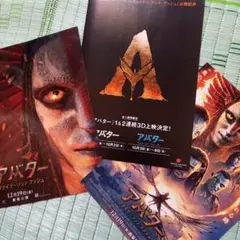 Item thumbnail for item ceb4c01f-7639-49c7-b0c3-0cff1eff51e9