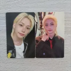 フィリックス KARMA HMV トレカ 2枚セット