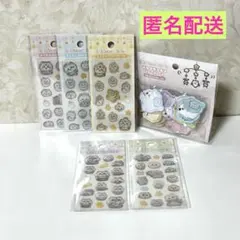 ちいかわBaby シール6点セット