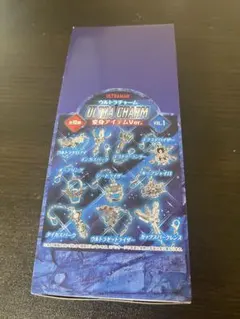 ウルトラチャーム カラータイマーVer. 全8種 コンプリートセット