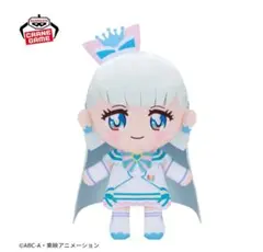 わんだふるぷりきゅあ! めちゃもふぐっとぬいぐるみ キュアニャミー
