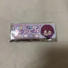 2026年最新】プロフ必読様専用の人気アイテム - メルカリ