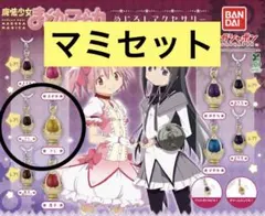 ののの様 リクエスト 3点 まとめ商品