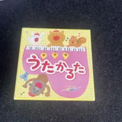 Item thumbnail for item c98180eb-9b05-4b95-831a-f2403bbf72f8