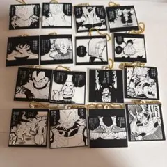 2026年最新】ドラゴンボール18の人気アイテム - メルカリ