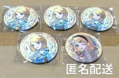 プロセカ　鏡音リン　缶バッジ　まとめ売り